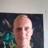Приход