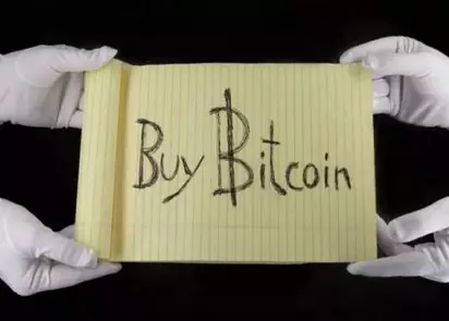«Buy Bitcoin» был продан за $1 мл