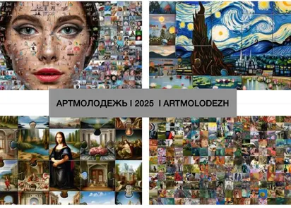 341 причина для гордости!