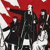 Великому Октябрю посвящается