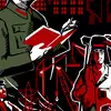 План выполним и перевыполним!