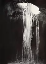 Корни