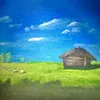 Все просто