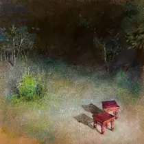 Место в сердце