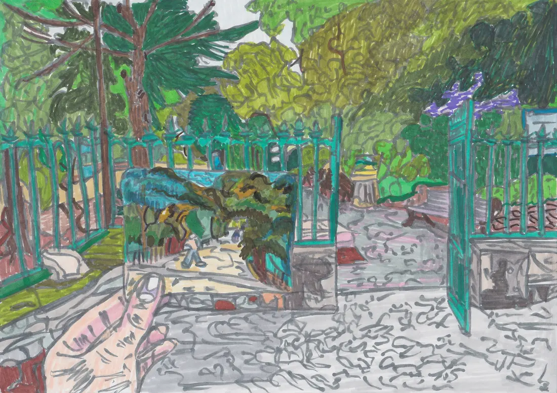 -Открытые ворота для хорошего друга