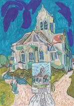 -Порог факела