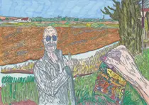 -Влажная тонкость пшеницы