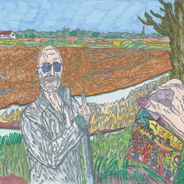 -Влажная тонкость пшеницы