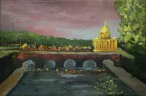 Собор Святого Петра