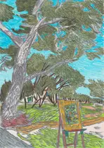 -Поле гильдии художников