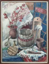 (Осенние хлопоты) Кускуте ишши