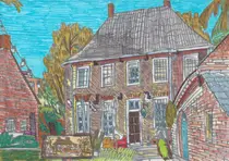 -Унылый дом после наступления утра