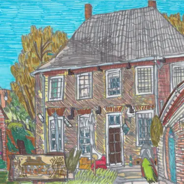 -Унылый дом после наступления утра