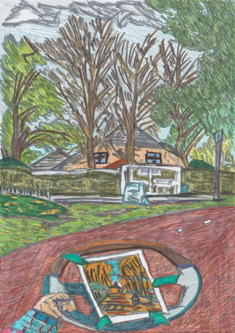 -Колесо чувства невиновности