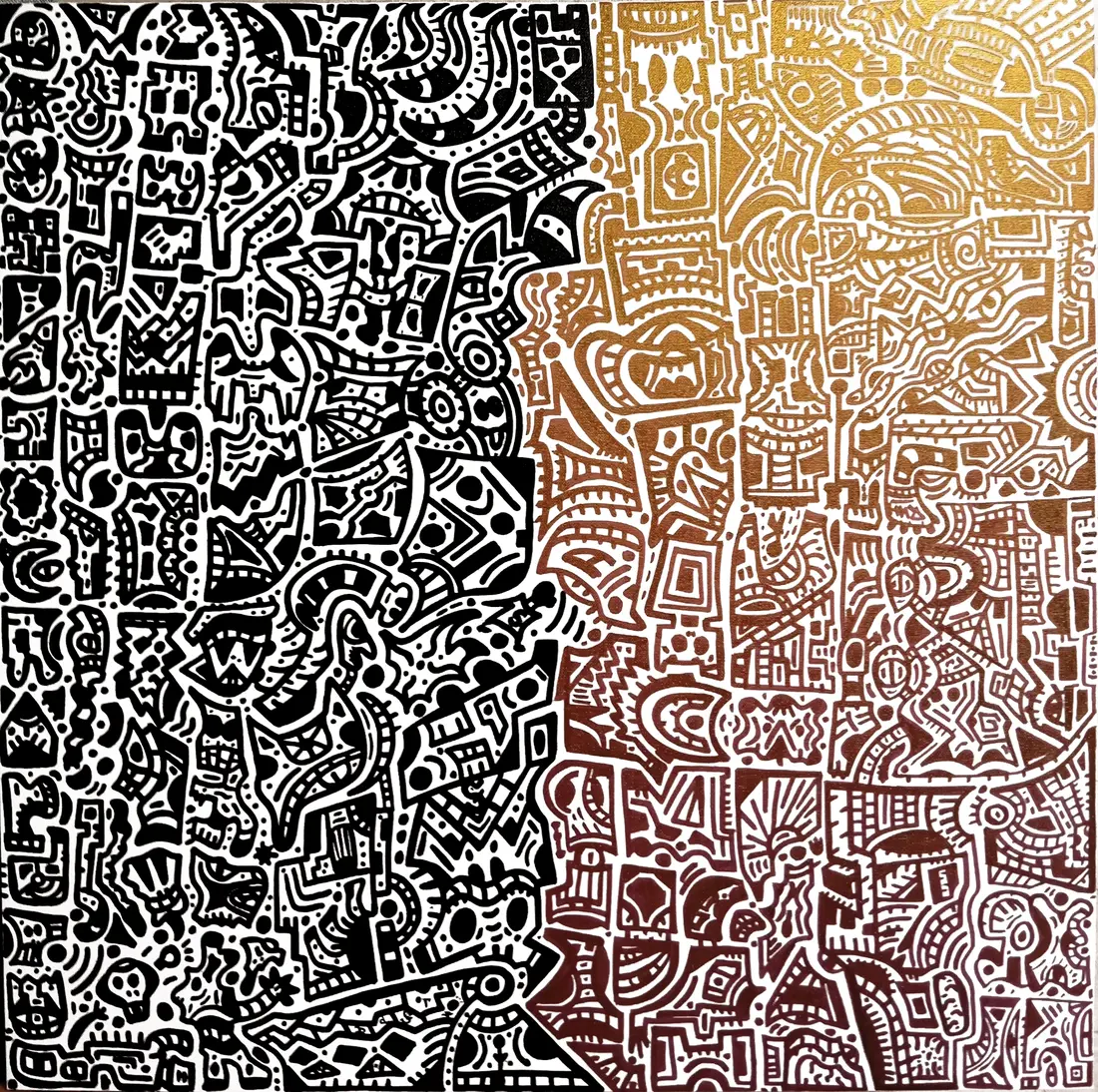 Письменность Ромшаха