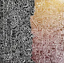 Письменность Ромшаха