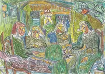 -Видимость гноя для музы