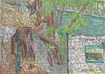 -Крыша охранительного движения