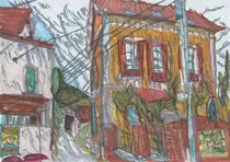 -Одинокая область неверного действа