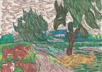 -Есть молоко? Дороже шёлка!