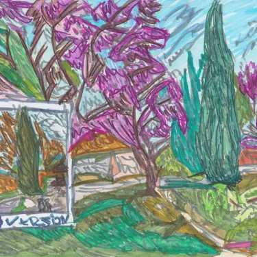 -Изломанное розовое пение о приближении весны