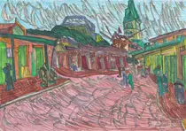 -Площадь парочки мэра и Блэр
