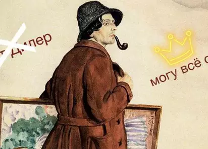 Нужны ли арт дилеры художникам?