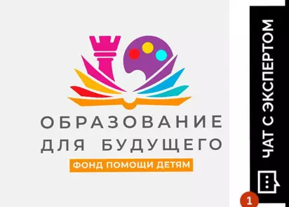 «Арт-революция: Чат-Бот »АртМолодежь« делает экспертизу доступной для каждого»